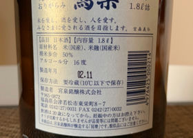 alt 2