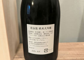 alt 3
