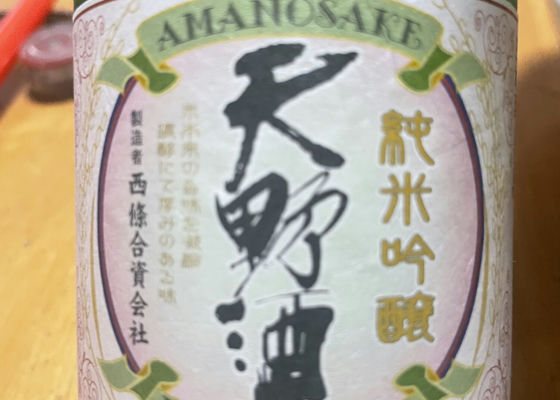 alt 1