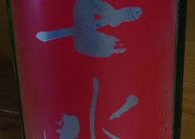 alt 2