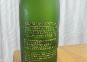 alt 1