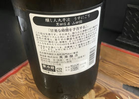 alt 3