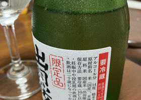 alt 2