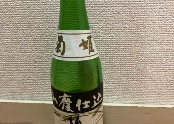 alt 1