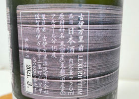alt 3