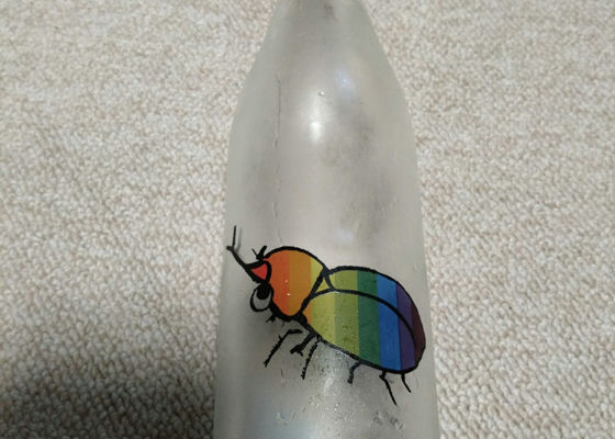alt 1