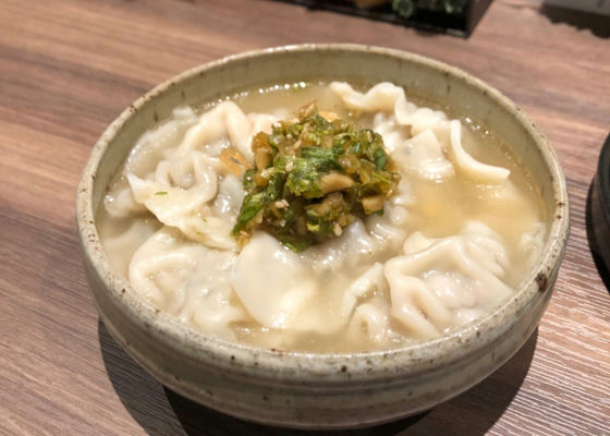 百歳