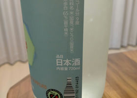 alt 3