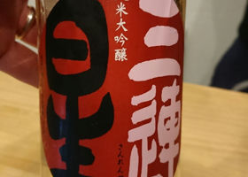 alt 1