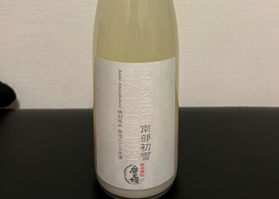 alt 1