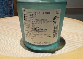 alt 3