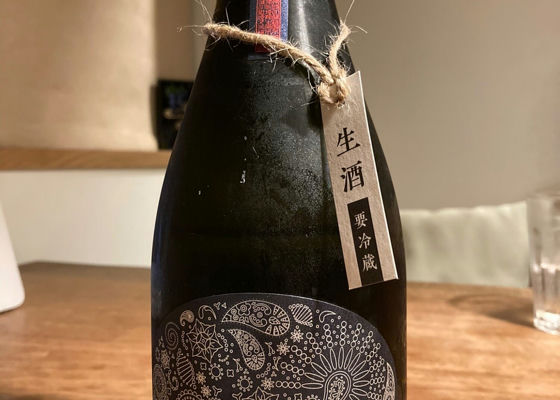 産土