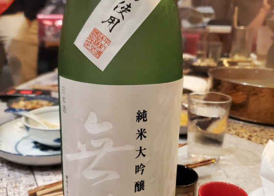 alt 1