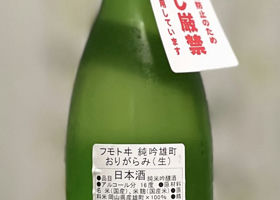 alt 2