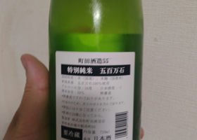 alt 2