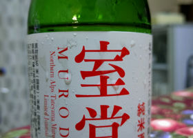 alt 1