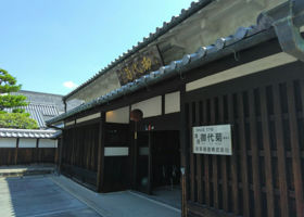 alt 2
