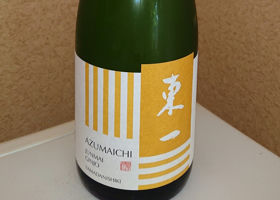 Azumaichi 签到 2