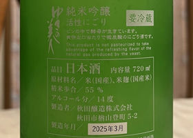 alt 2
