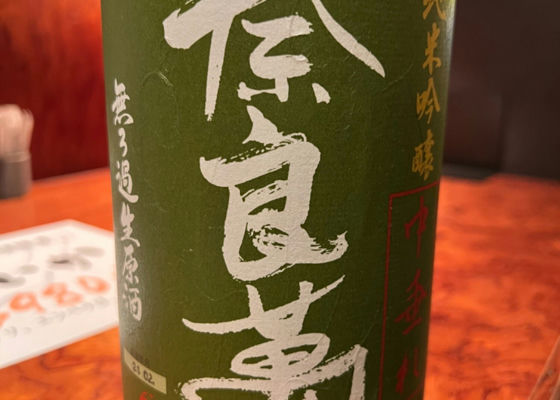 alt 1