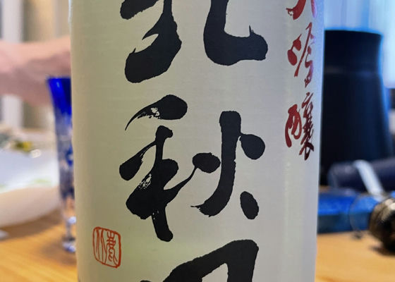 alt 1