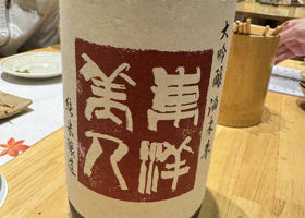 alt 1