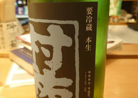 alt 3