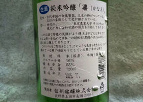 alt 2