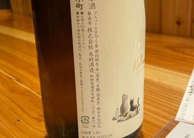 alt 2