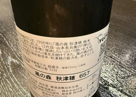 alt 2