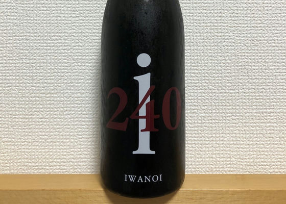 alt 1