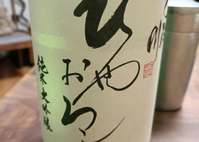 alt 1