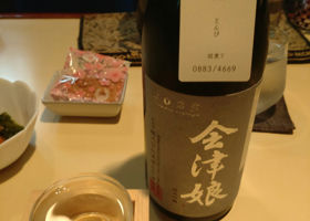 alt 1