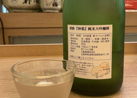 alt 4