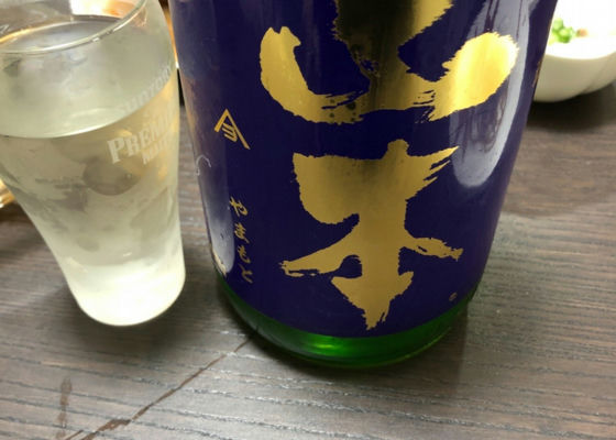 alt 1