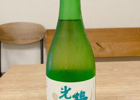 alt 2