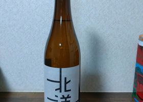 alt 3