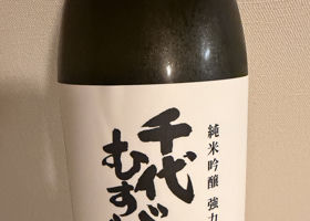 alt 1