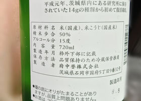alt 2