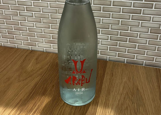 alt 1