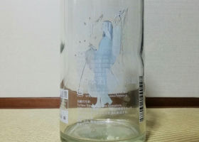 alt 2
