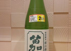 alt 1