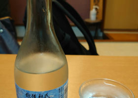 alt 2
