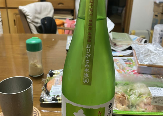 alt 1