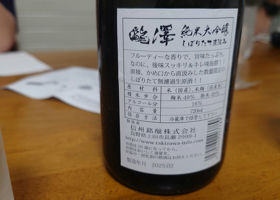 alt 1