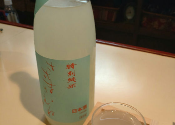 alt 1
