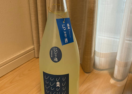 alt 1