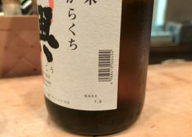 alt 3