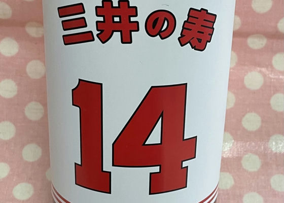 alt 1