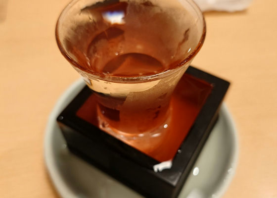 alt 1